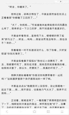 菲律宾商务签证需要提供护照吗